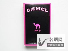 骆驼(9号)美产科罗拉多州加税版香烟价格表（多少钱一包）